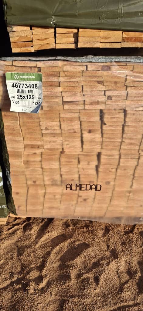 مخزون حديد - شركة المداد